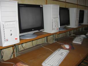 Кабінет інформатики та обчислювальної техніки